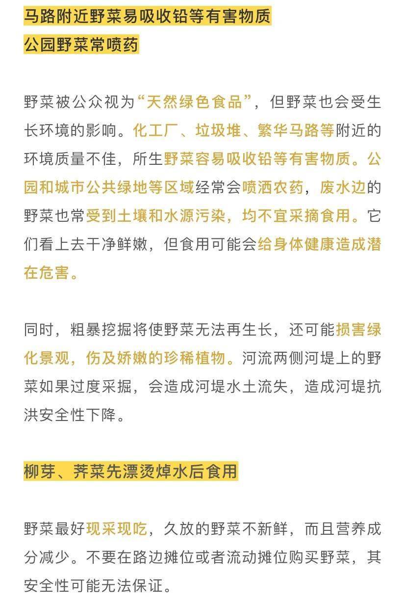 快炙人口的意思_有谁能给我讲一下 脍炙人口 和 慰藉 的意思 快,本人很急,第一(2)