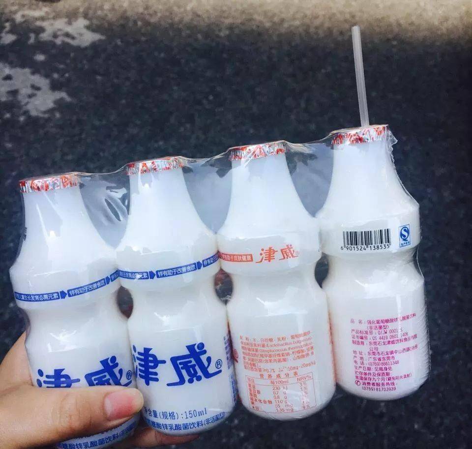 东莞人满满的回忆盘点7080后记忆中的经典饮料你还记得吗