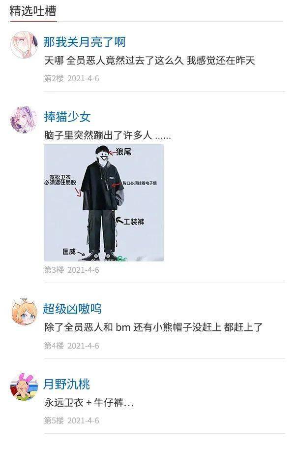 4816a952e7c2476ea7a865f1ada6b19b.jpeg
