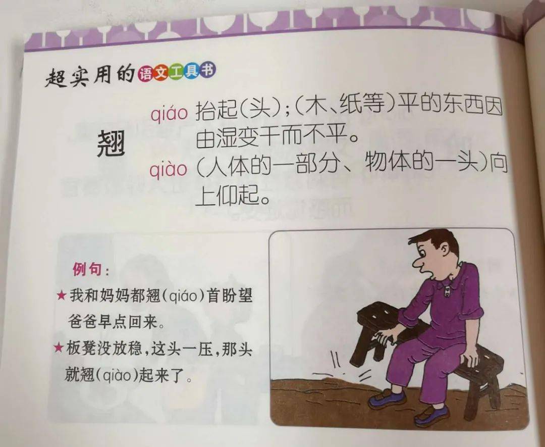 4cb8a554772d4d989e095c9a748b0087.jpeg
