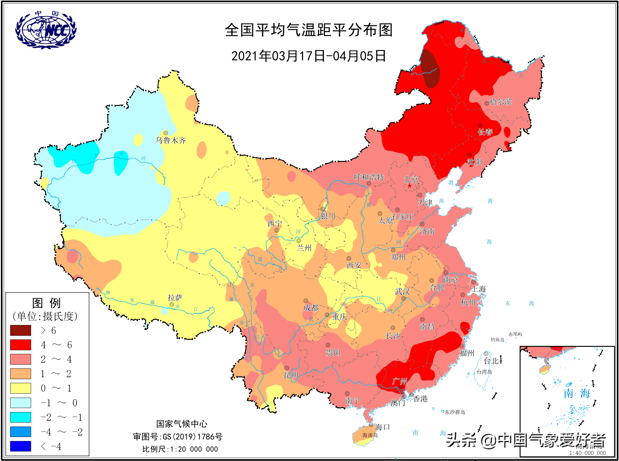 华北平原突然"暴雪横飞",原因竟是气候变暖!专家:中旬缓解
