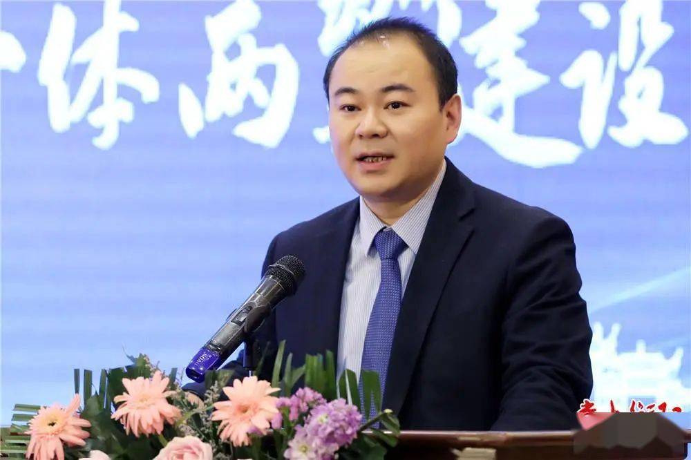 2021年衡商大会举行,邓群策与广大衡商共话桑梓_衡阳