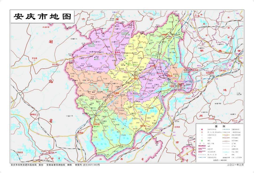 安庆地图导航图片