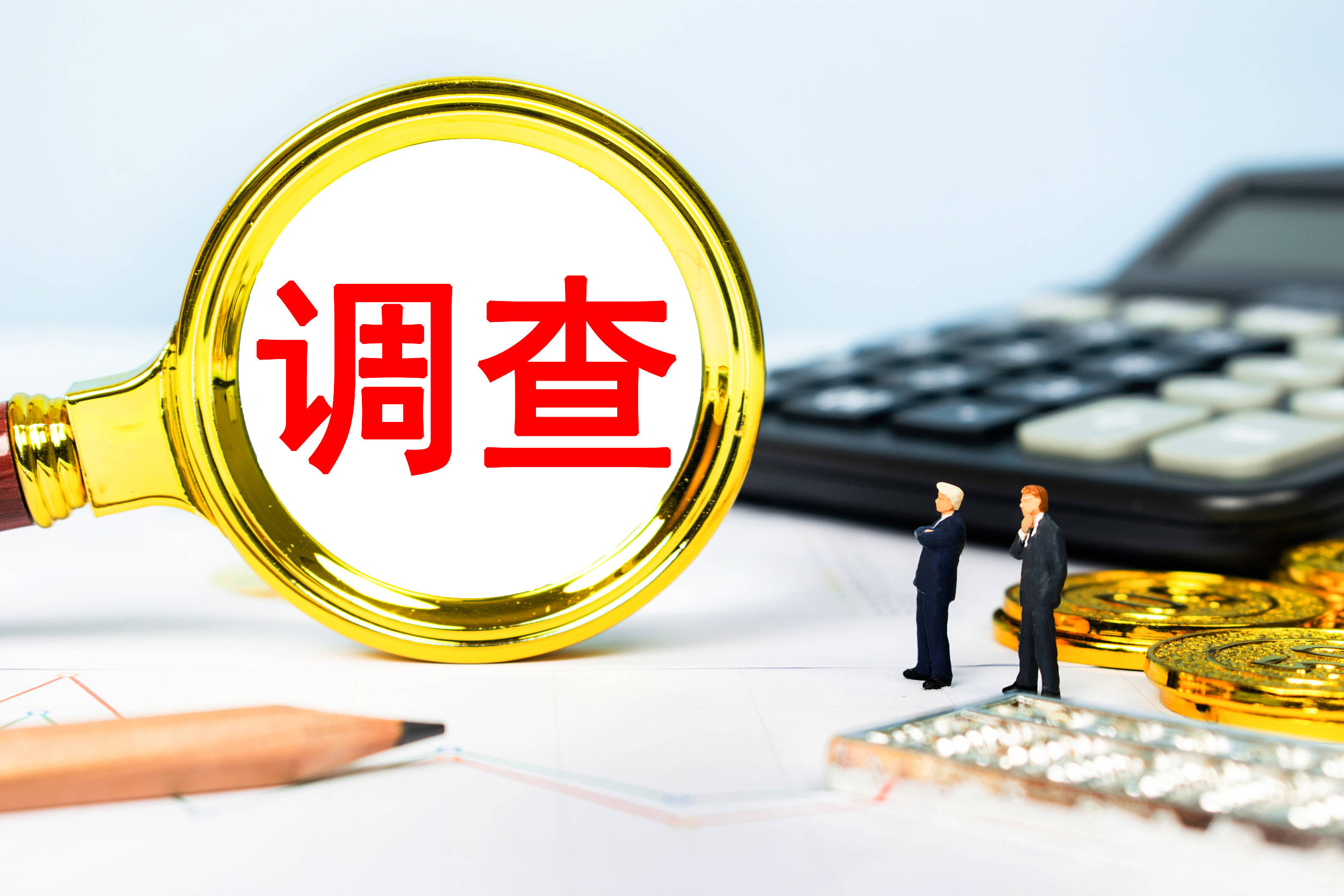 因中介服务未勤勉尽责 浙商银行被交易商协会启动自律调查(图2)