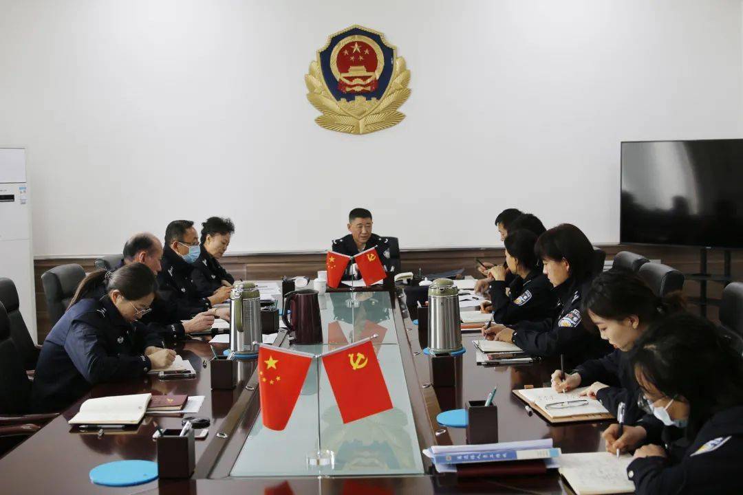 公安厅离退休人员工作处召开工作部署暨党史学习教育推进会_唐树仁