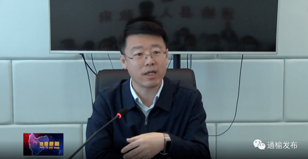 要深入贯彻落实全市消防救援工作视频会议精神,深刻吸取善能通榆公司