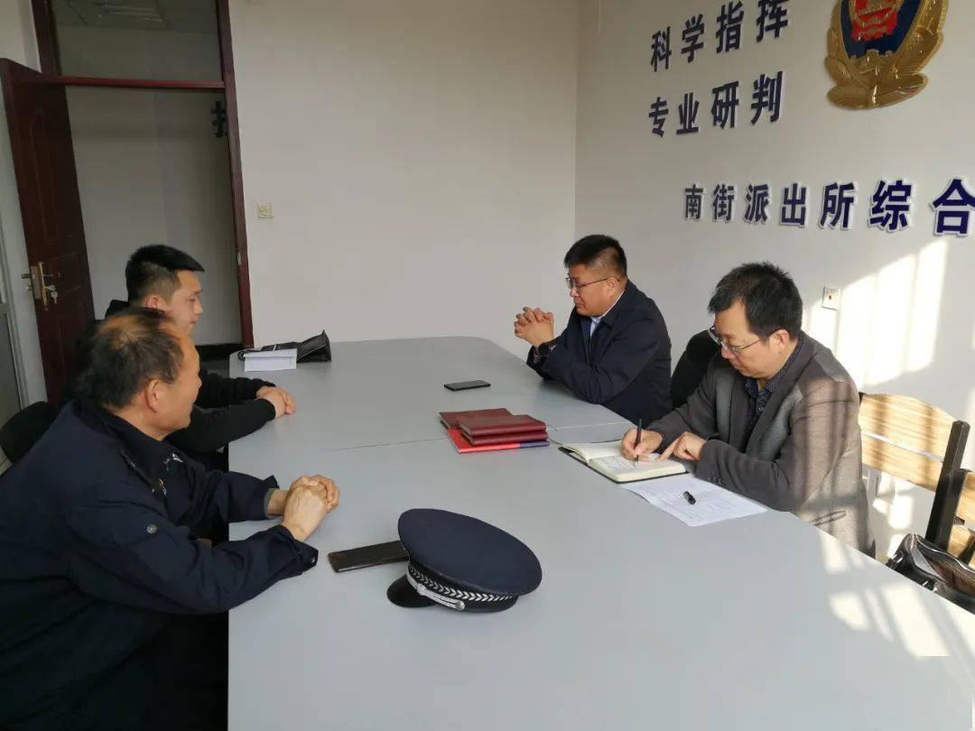 李金泉深入基层派出所督导检查政法队伍教育整顿情况