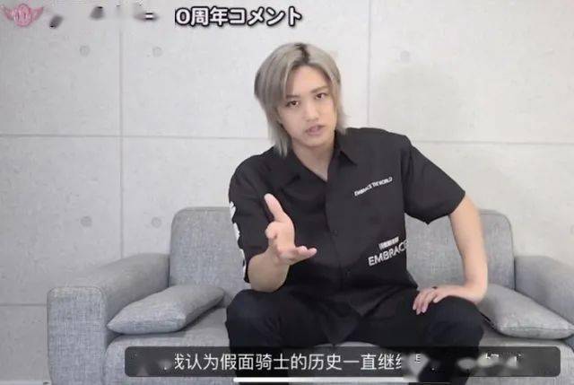 帝骑新神主或将继续更新,王小明在访谈中表示难以接受!