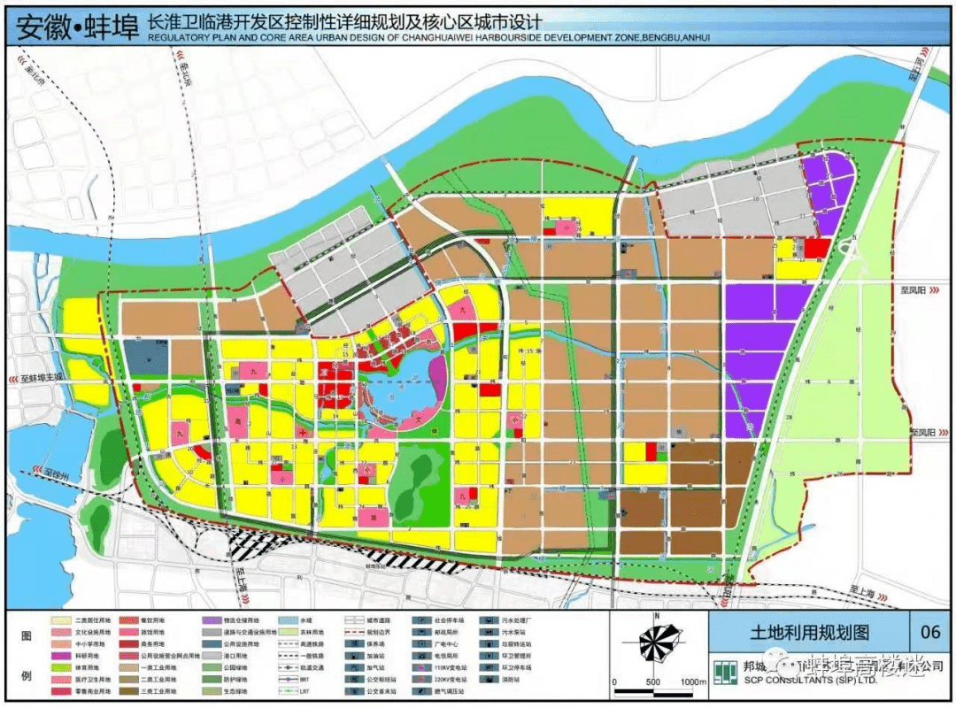 蚌埠市规划局图片