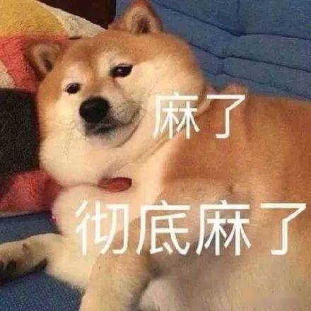千万不要乱发朋友圈哈哈哈哈这波操作属实把我整没了