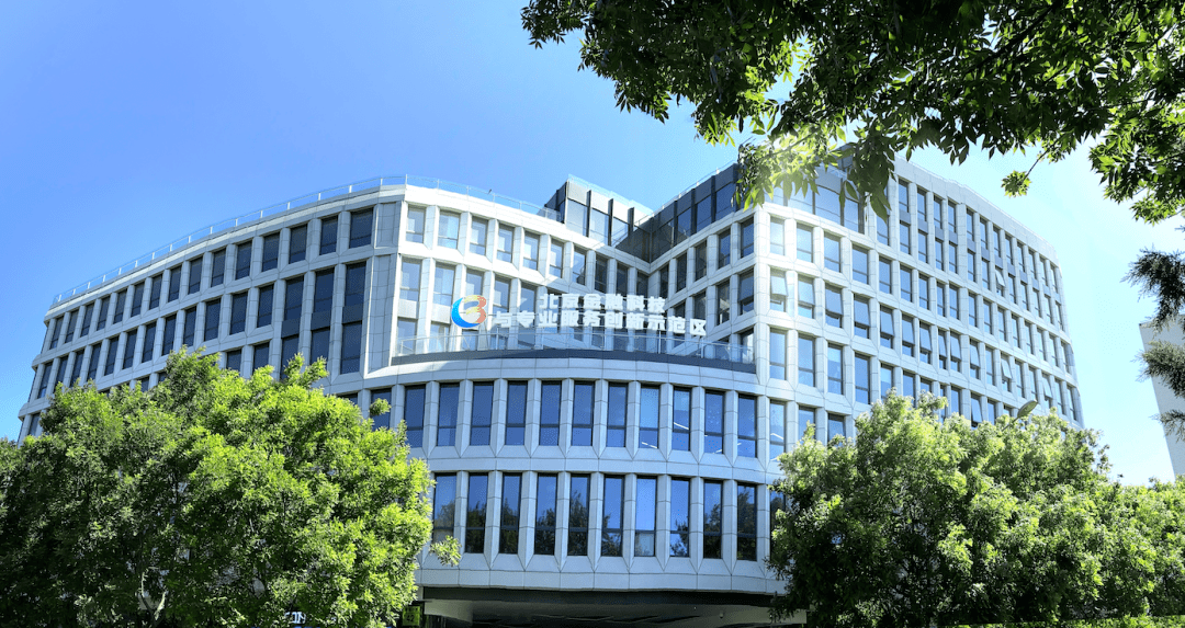 融汇国际大厦由政府打造,科金中心运营的全国首家5a级金融科技示范