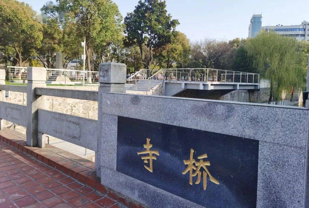 此次老城改造,将重修寺桥,强化以"寺桥"为节点的 滨水城市公园