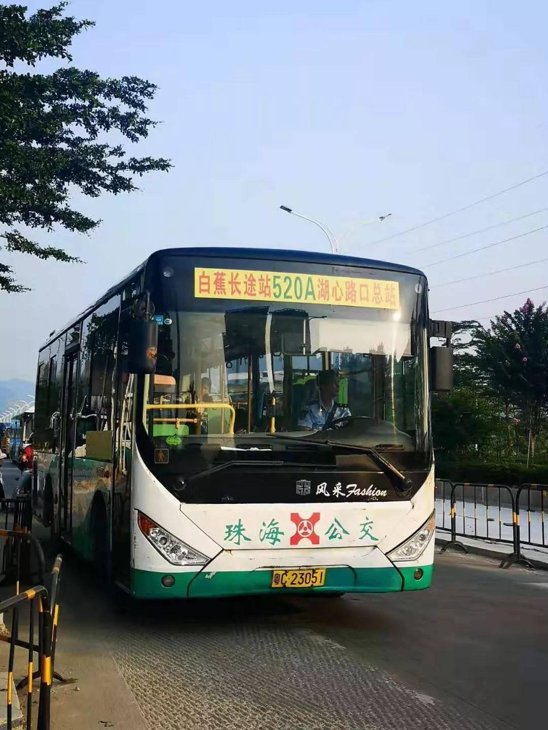 金湾 金湾区是珠海唯一一个同时拥有机场,港口