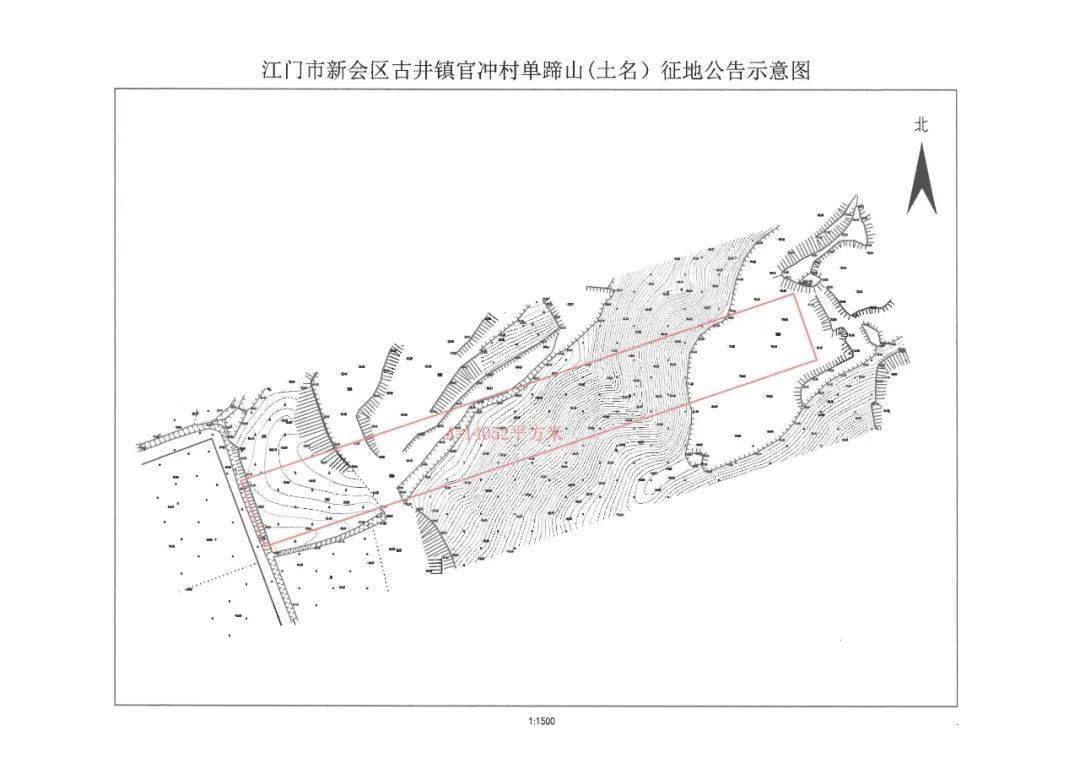 2020年南海区九江镇gdp_45人 佛山市南海区九江镇教育系统招聘教师(2)