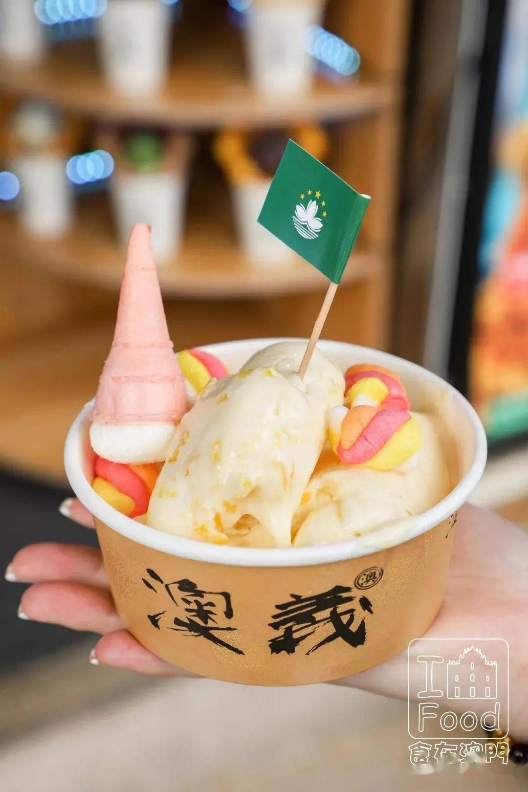 棉花糖同popcorn的组合特别不同~超