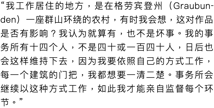 ba6c89b85fb646d78cc5c51618d06a80.png