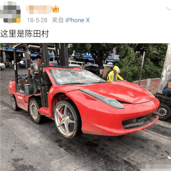 会卖8万吗实探白云新城陈田村旧改预计今年入市