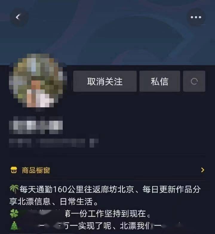 截图|老年大学开设“智能手机课”，儿子再也不用担心我扫不出二维码了