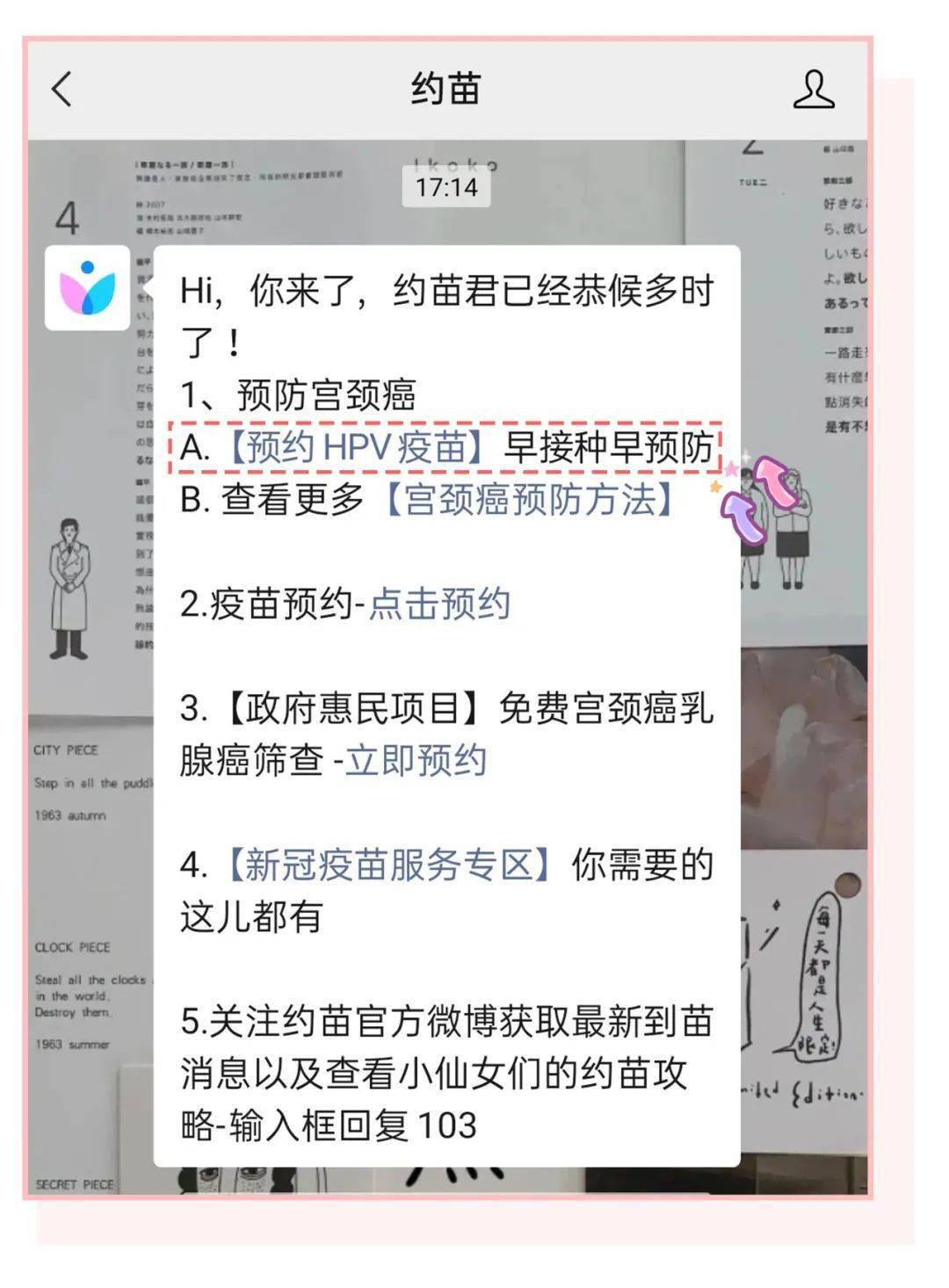 ebf8e609eb9740d99bb696b1c7a830cd.jpeg