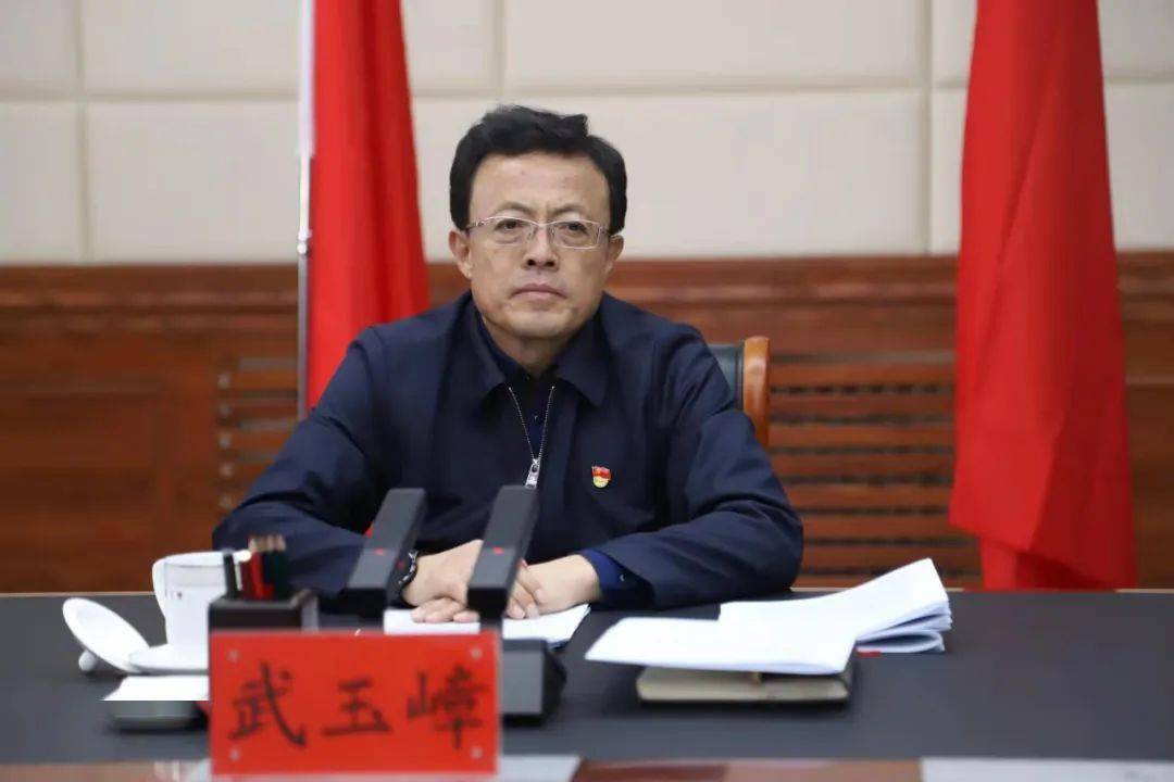 武玉嶂同志发表离任感言