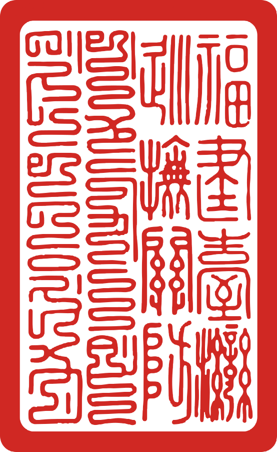 台湾民主国:甲午战争后的宝岛军民抗日记_日军