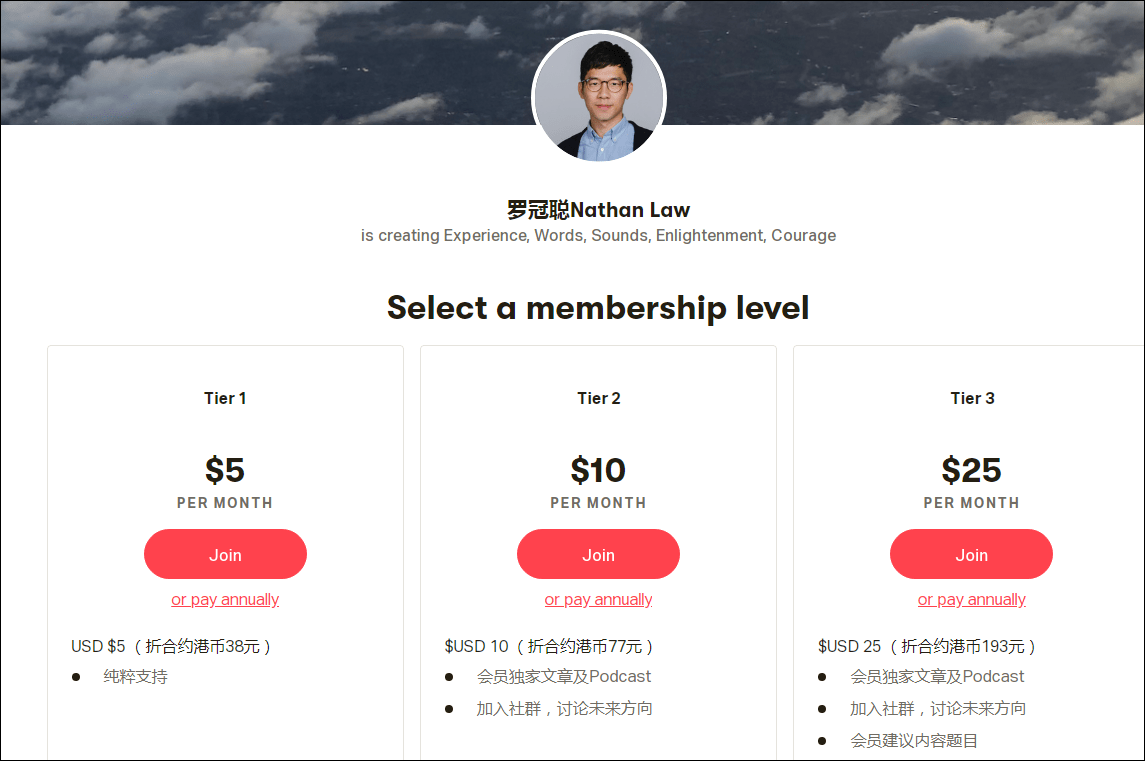 什么叫政治庇护呢 0a67b4d6c376490fb532982674fb5ca1.png