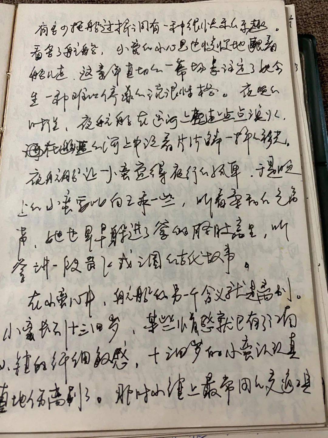 塘栖曲谱_塘栖古镇图片(3)