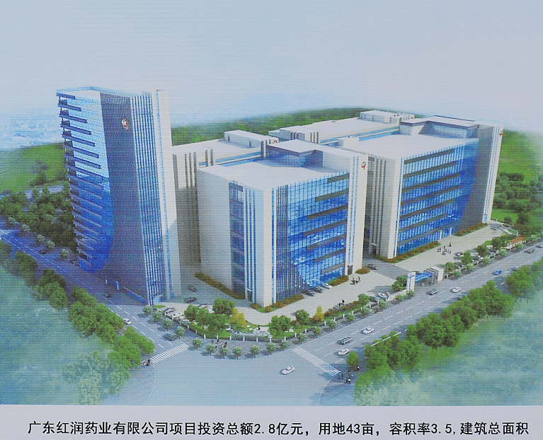 中山人均_中山大学(3)