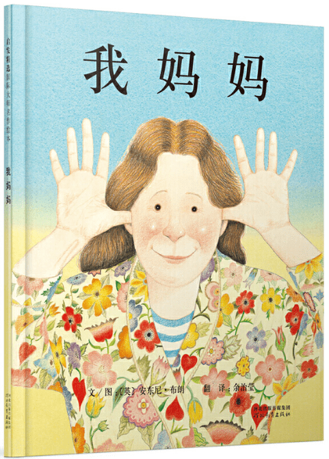 有什么方法可以开心起来 797e63c80987485f83e12e1dacb1b0a7.png