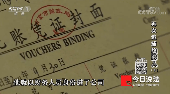 8577375d33b84d61a56d1f39b85b304c.png