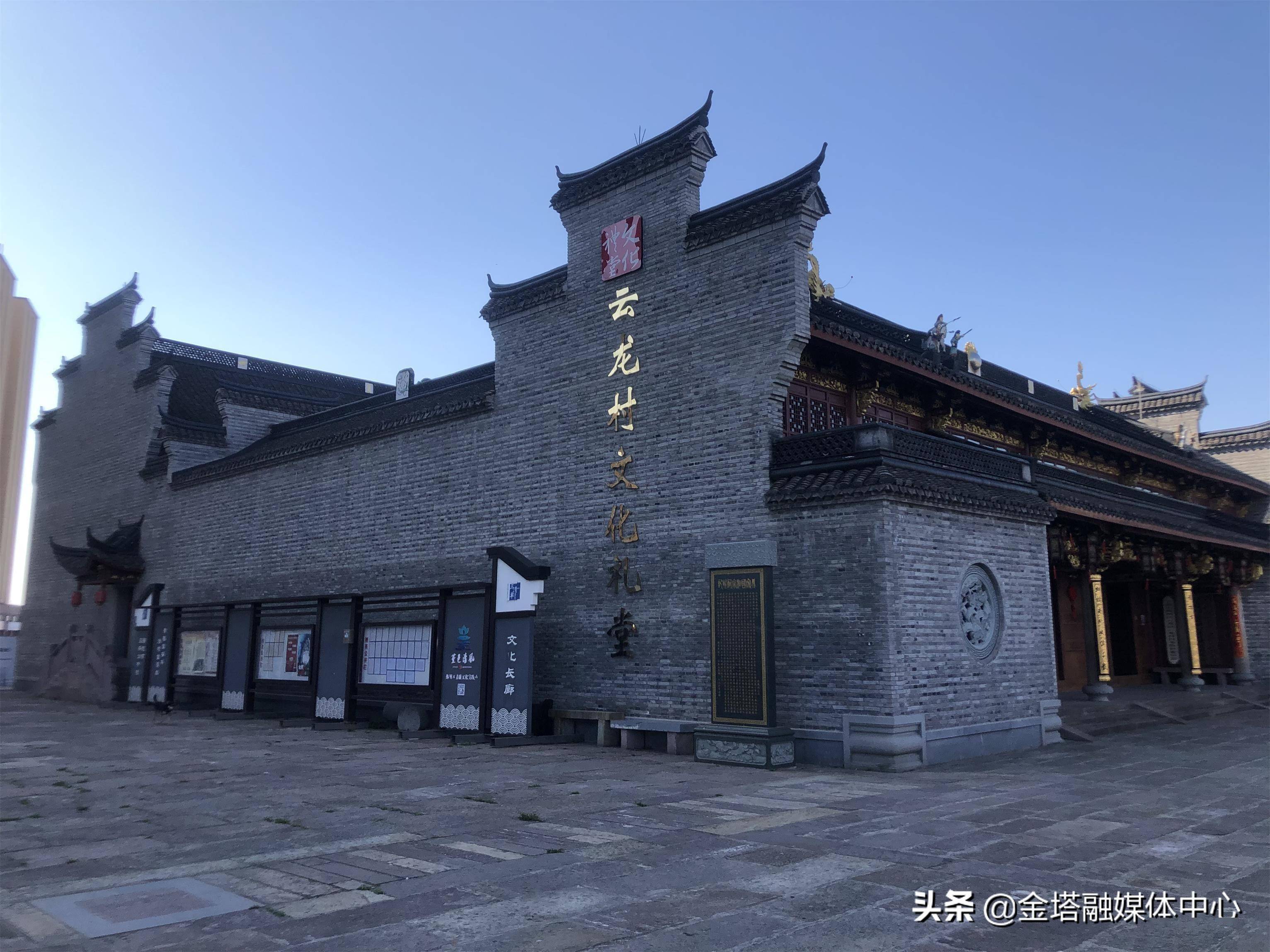 红色传承丨云龙村石桥村:革命火种播撒鄞南大地