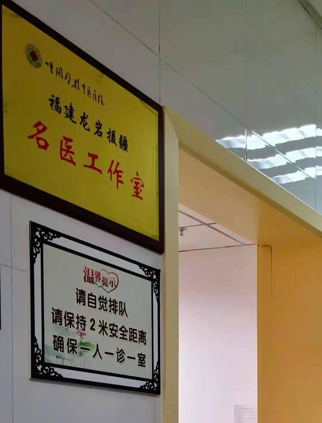 包含北京中医医院张炳厚医疗团队介绍号贩子代挂,加客服微信咨询的词条 包含北京中医医院张炳厚医疗团队介绍号贩子代挂,加客服微信咨询的词条