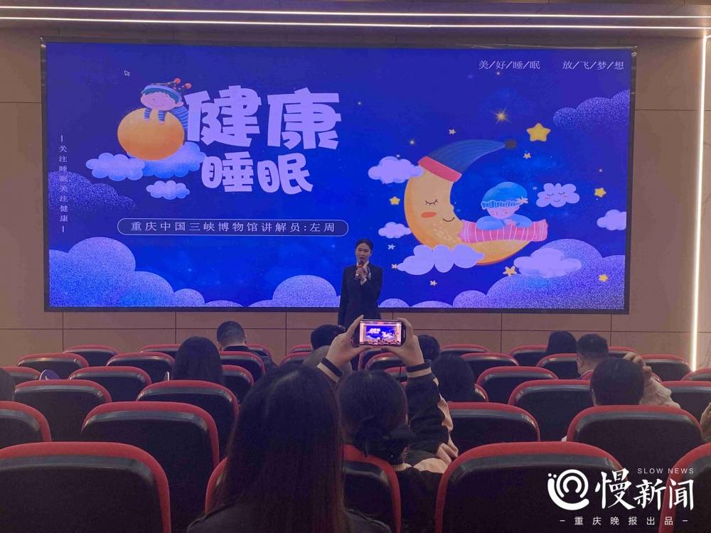 健康科普视频大赛3分钟 98b7806dade442d487cb99854893b849.jpeg