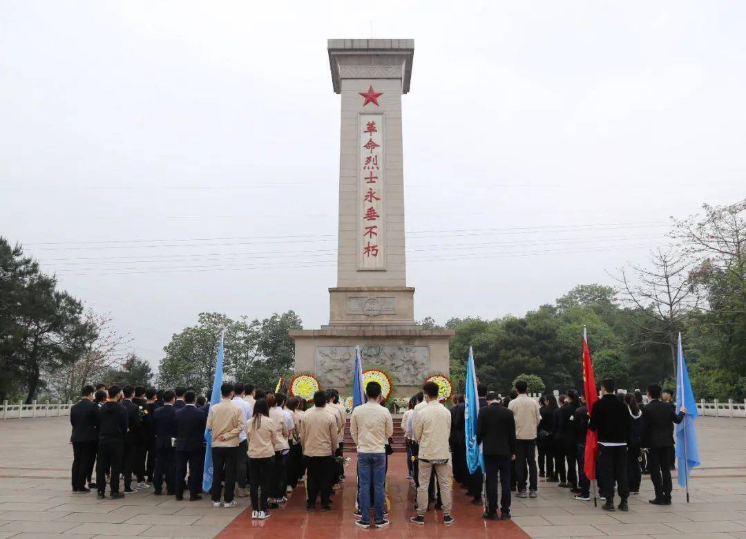 第二弹学习我们是认真地广西柳州共青团为大家送上党史大餐