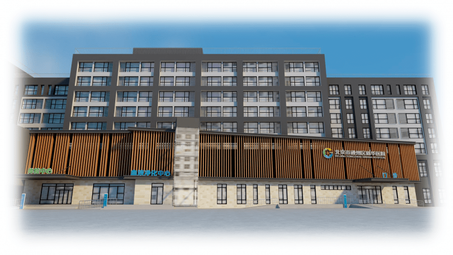 好消息新华医院口腔种植门诊开诊啦