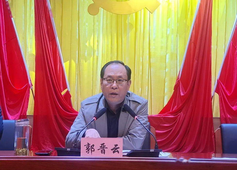 下村镇召开2021年度安全生产和应急管理工作部署暨安全