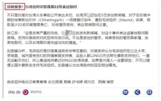 桃什么什么义成语_成语故事简笔画(3)
