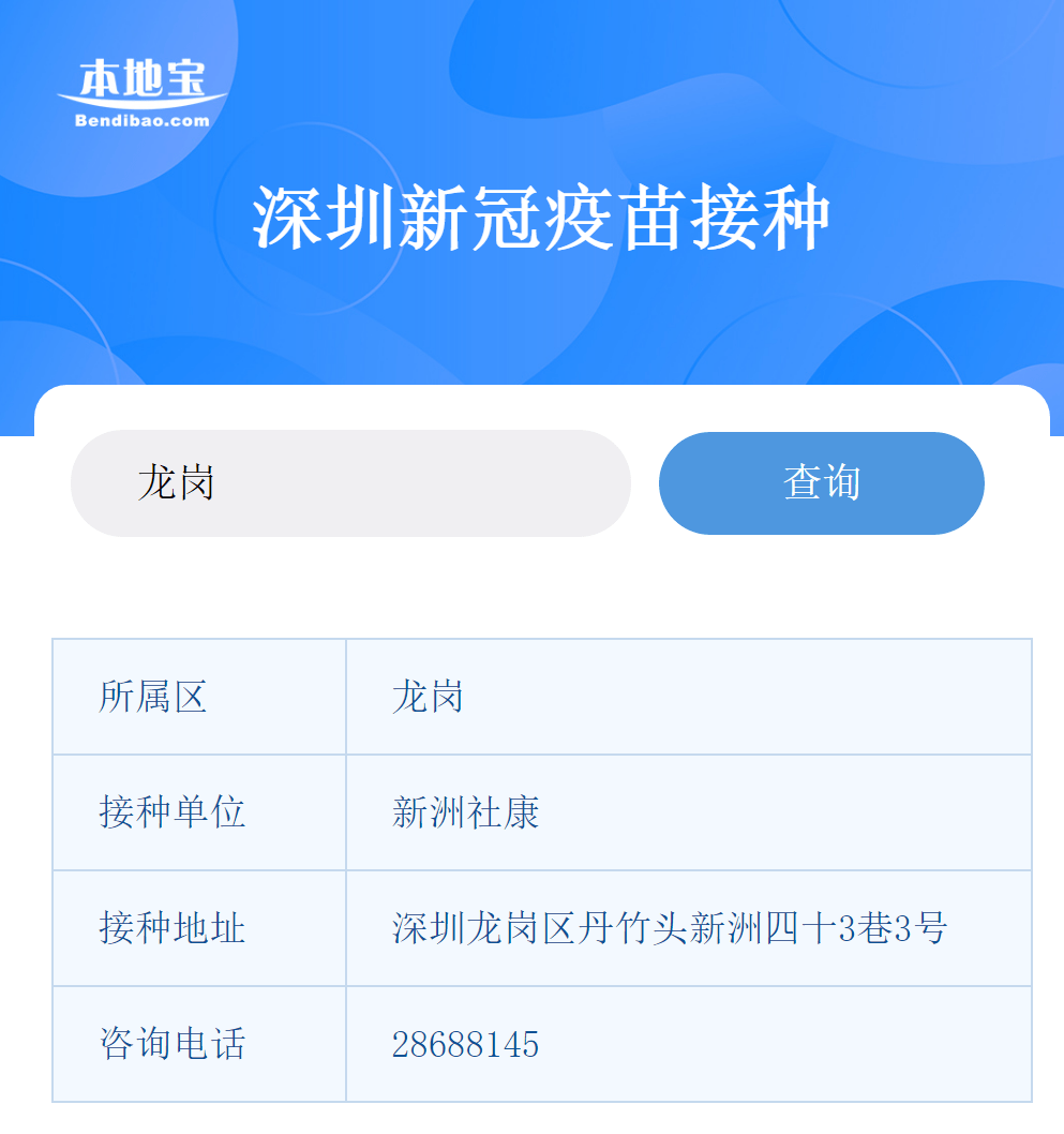d8253fa08a094d90ad65b0525da356c7.png