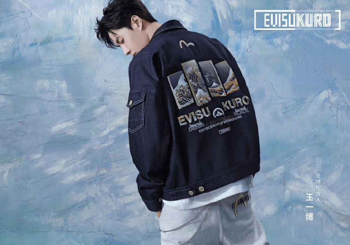 潮男王一博今日广告大片 evisukuro黑白经典搭配增添夏日高级感