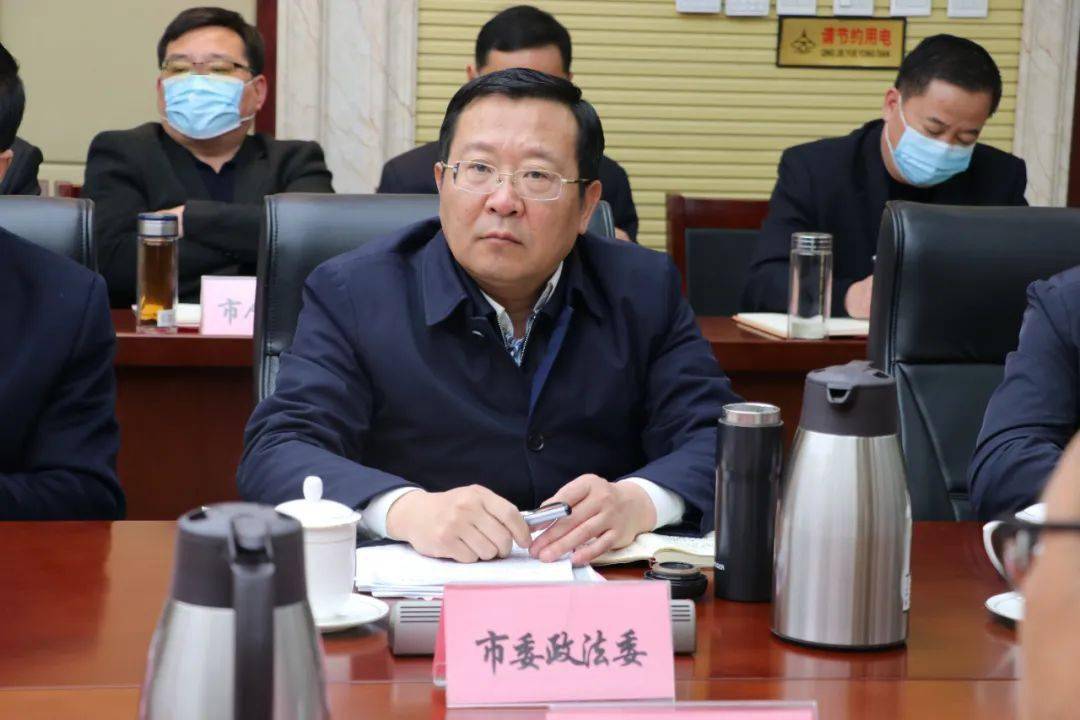 进行时 | 菏泽市政法队伍教育整顿学习教育环节工作汇报会召开_郭德文