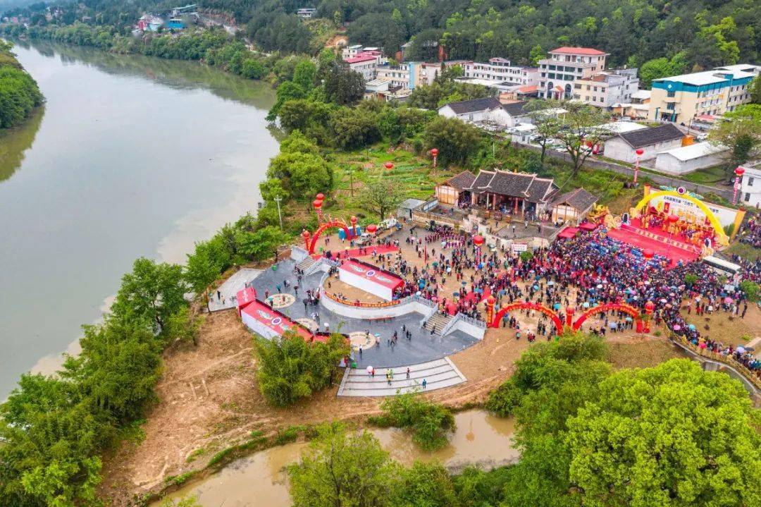 定了上杭县第四届三月三畲族文化旅游节将在庐丰畲族乡举办