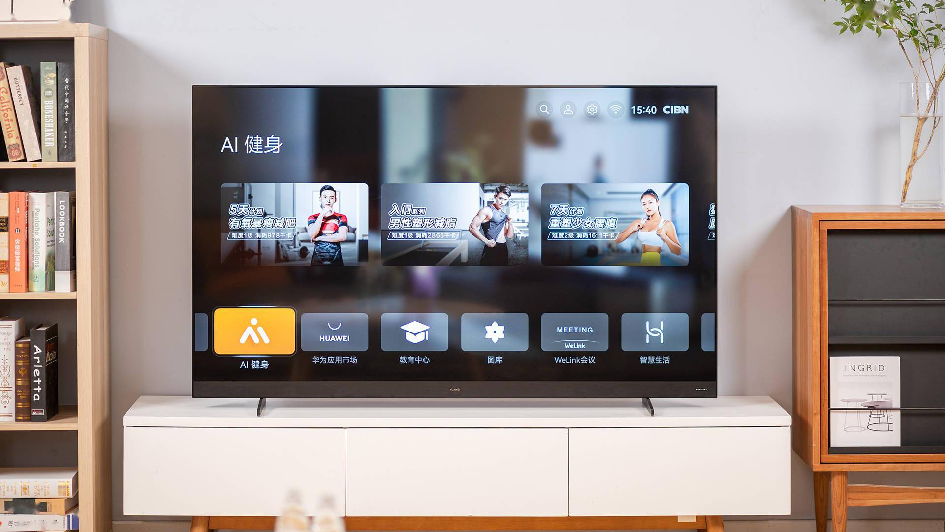 音画俱佳优雅上市全新华为智慧屏v系列图赏
