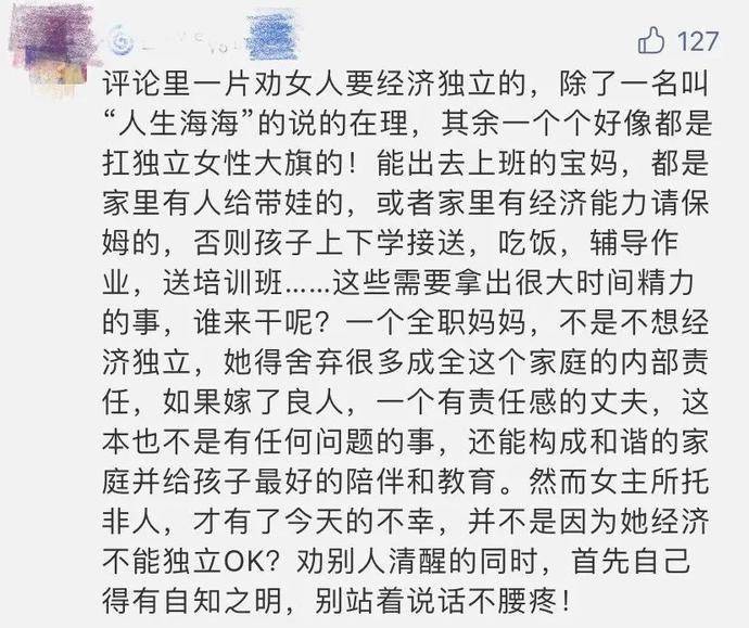 钱简谱_儿歌简谱(3)