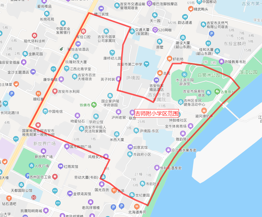 2021年吉州区GDP_最新 吉安14个县 市 区 2020年1 2月的GDP经济排行榜正式出炉 第一名竟然是它