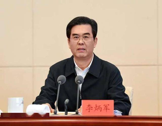 省委副书记,省长李炳军讲话.贾智摄