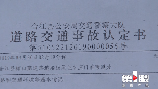 3a735abd53a7479ea87eaa83d2688ec9.png