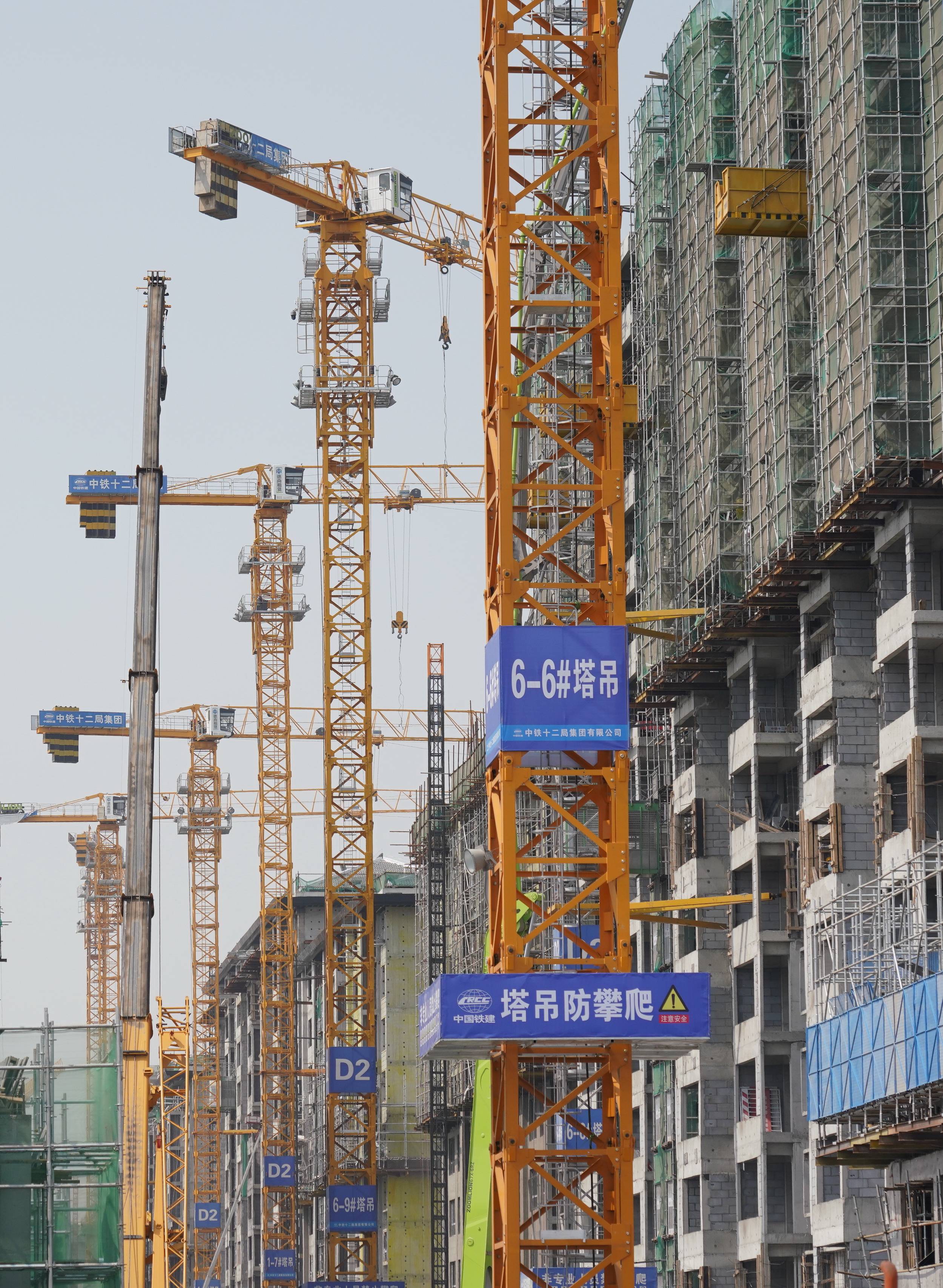 河北雄安新区容东片区建设施工正酣_项目