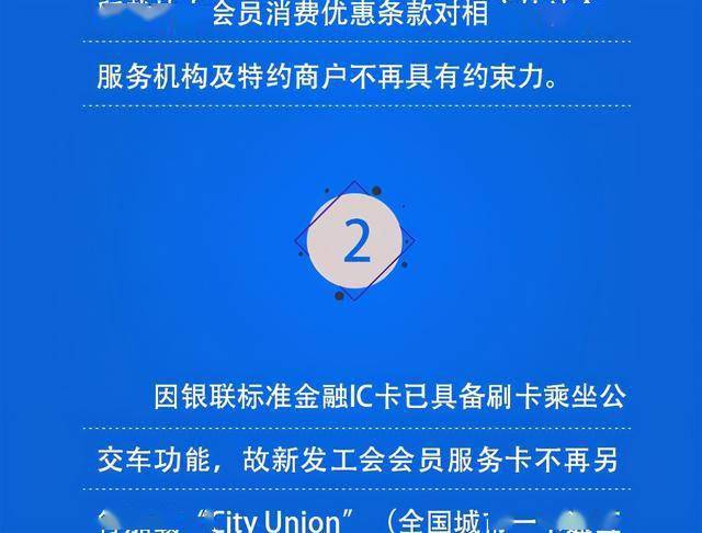5c8a5a030f454d869d22428ac4cf7684.jpeg