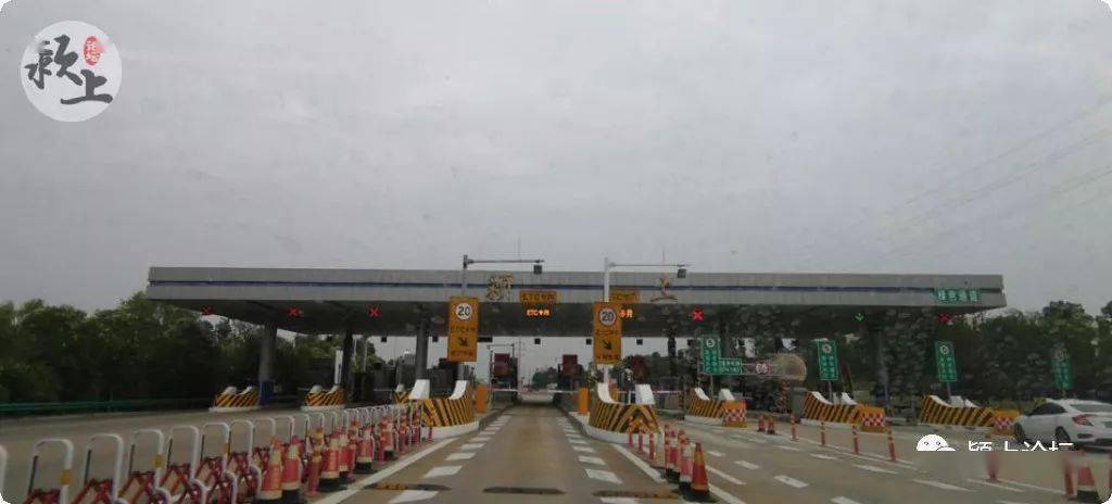 s12滁新高速颍上东入口临时封闭.