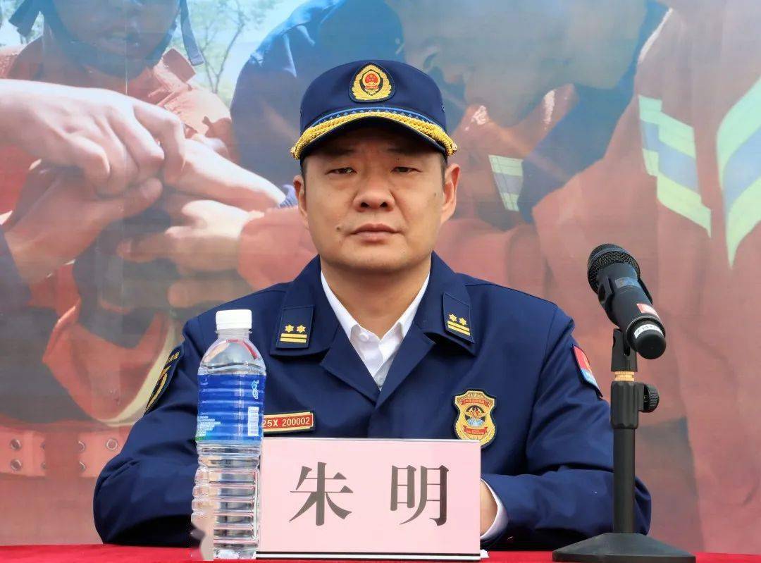 三天竞赛时间收获的季节颁奖时刻终于到来4月9日,红河州消防救援支队"